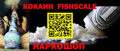 таблы Славгород