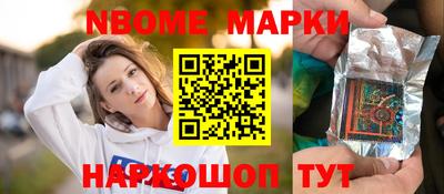таблы Славгород
