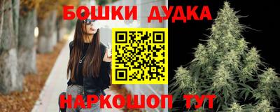 ПСИЛОЦИБИНОВЫЕ ГРИБЫ Славянск-на-Кубани