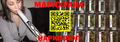 ПСИЛОЦИБИНОВЫЕ ГРИБЫ Славянск-на-Кубани
