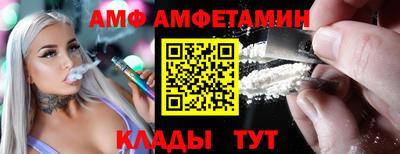 ПСИЛОЦИБИНОВЫЕ ГРИБЫ Славянск-на-Кубани