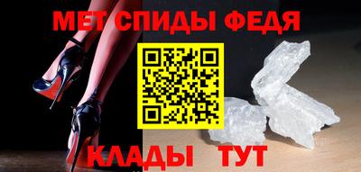 ПСИЛОЦИБИНОВЫЕ ГРИБЫ Славянск-на-Кубани