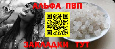 ПСИЛОЦИБИНОВЫЕ ГРИБЫ Славянск-на-Кубани