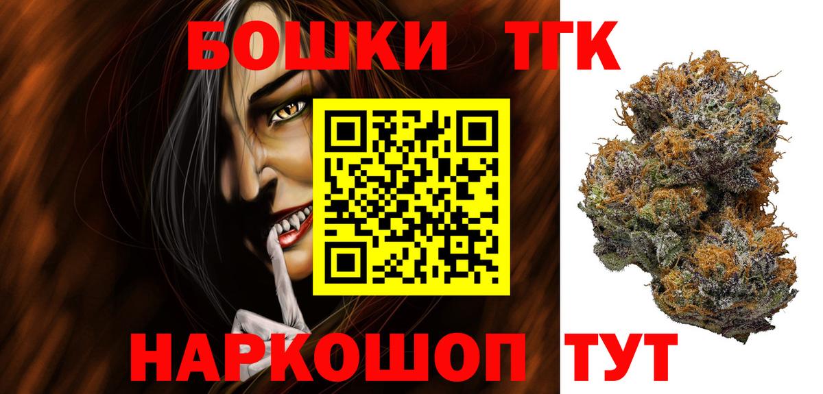 Конопля ГИДРОПОН Уссурийск
